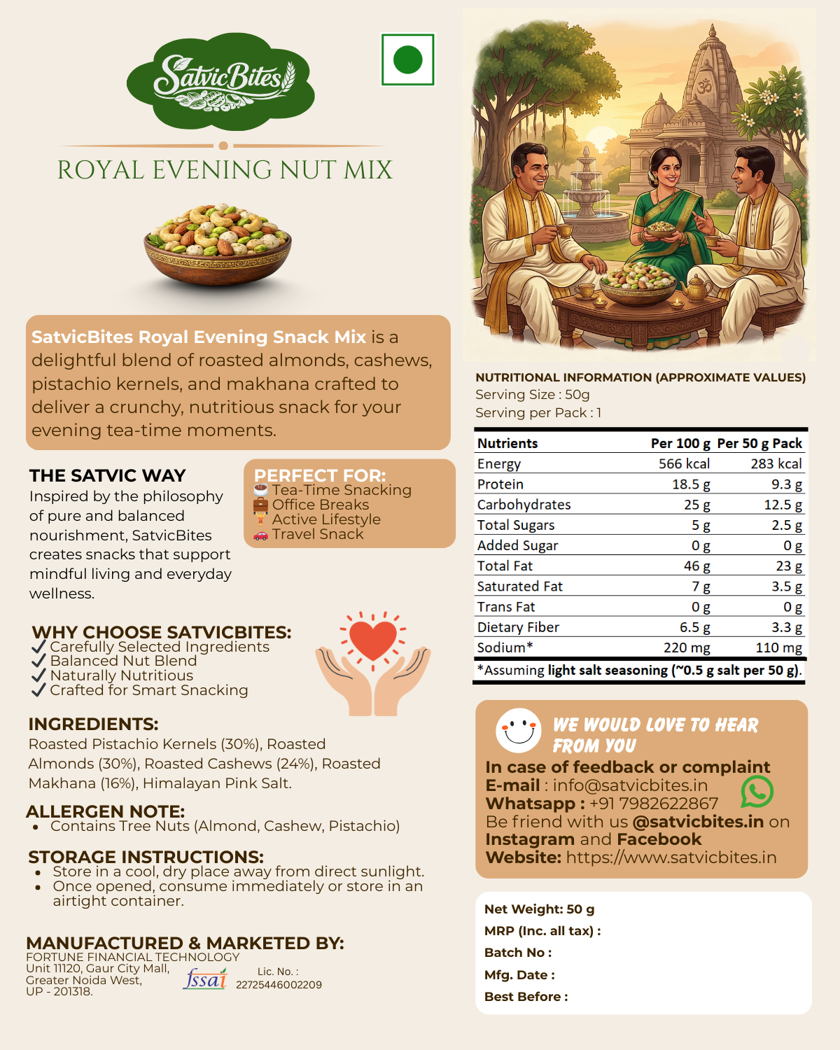 Royal Evening Nut Mix